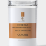 Instant-Turkish-Coffee