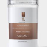 american-Hazelnut