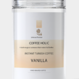 web-vanilla-coffee